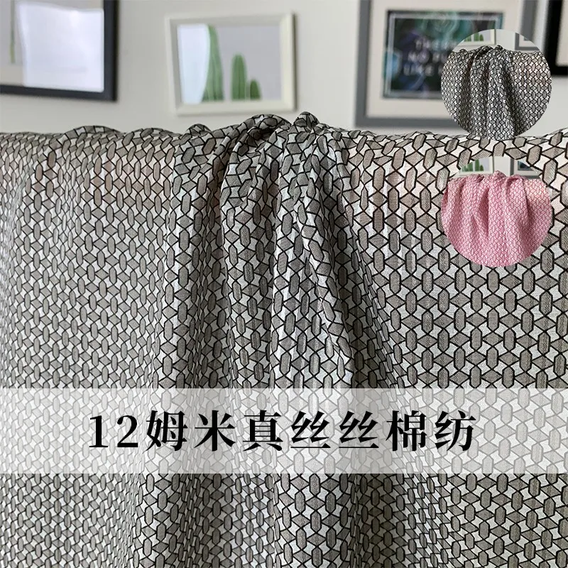 

Белая восковая ягода, 138 см, 70 г/м, бриллиантовая сетка, шелковый хлопковый спиннинг, искусственное шитье одежды