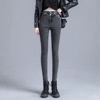 female korean high waist jeans womens winter elastic leggings trousers spring autumn leisure new slim pencil tight pants lady