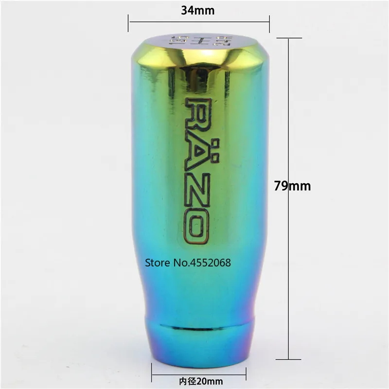 Neo Chrome RAZO 5 скоростной рычаг переключения передач автомобильный гоночный для