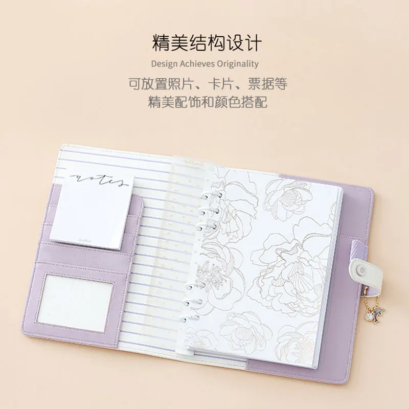 Yiwi Lovedoki dokibook A5 белые лазерные канцелярские принадлежности для школы Органайзер золотые цветы кавайный планировщик дневник оптом