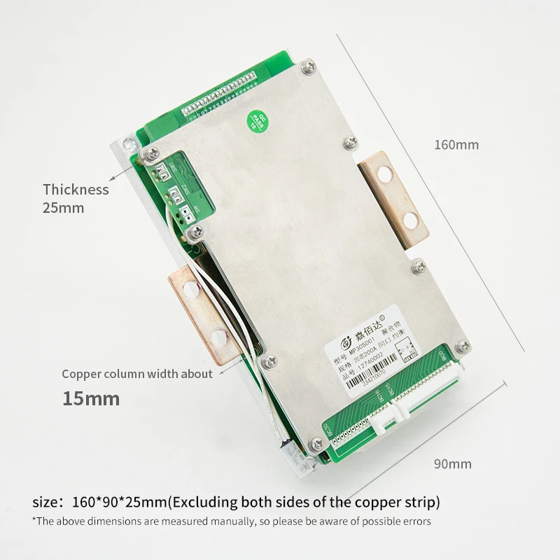 JBD 12V Bms 4S Lifepo4 200A 3S 6S 7S 8S 11S 12S 13S 14S 15S 16S 17S 18S 20S 21S 24S 30S защита наборы литиевых батарей |
