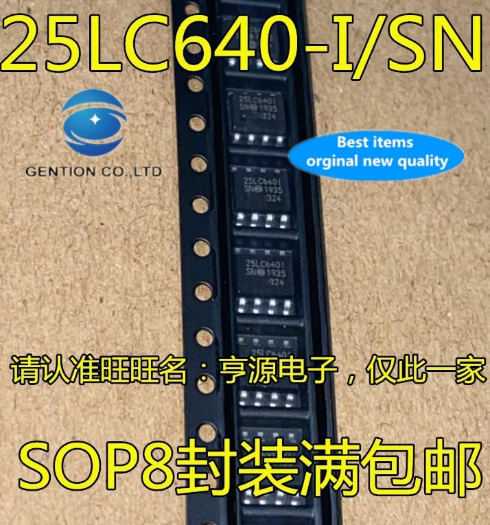 5 шт., чип памяти 25LC640 25LC640-I/SN SOP8 25LC6401 25LC64 0I в наличии 100%, новый и оригинальный