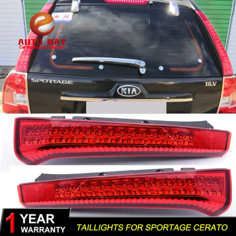Автомобильный Стайлинг чехол для ОАК Sportage хвост светильник s 2008 2013 KIA