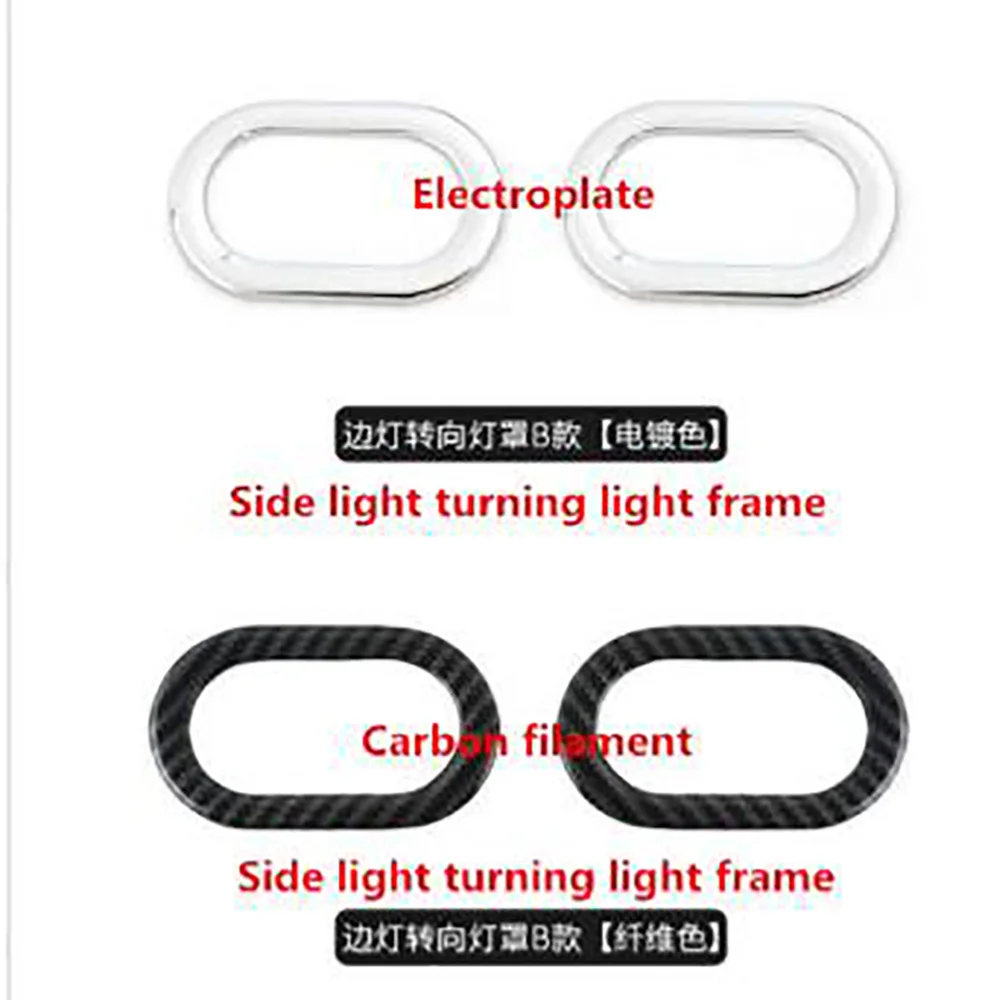 

Apply only for 2019 new Suzuki Jimny JB64/JB74 refitted exterior side lamp turning lampshade decorative strip