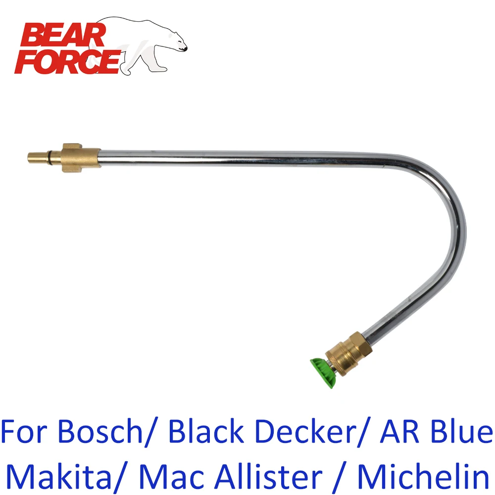 Автомобильная мойка металлическая струйная трубка желоба для AR Blue Michelin Black Decker Mac