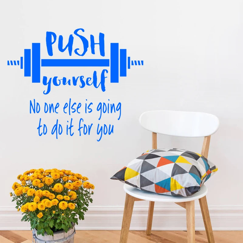 

WJWY Push Yourself GYM Quotes Wall Decal Stickers Barbell Workout Exercise Sport Vinyl Decals Mural Home Decoration Wallpaper