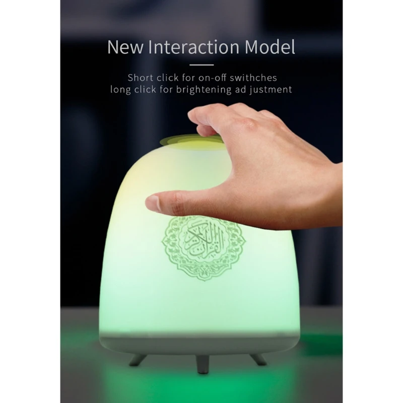 

Bluetooth Quran Speaker Remote Control Colorful Color-changing LED Night Light U50A