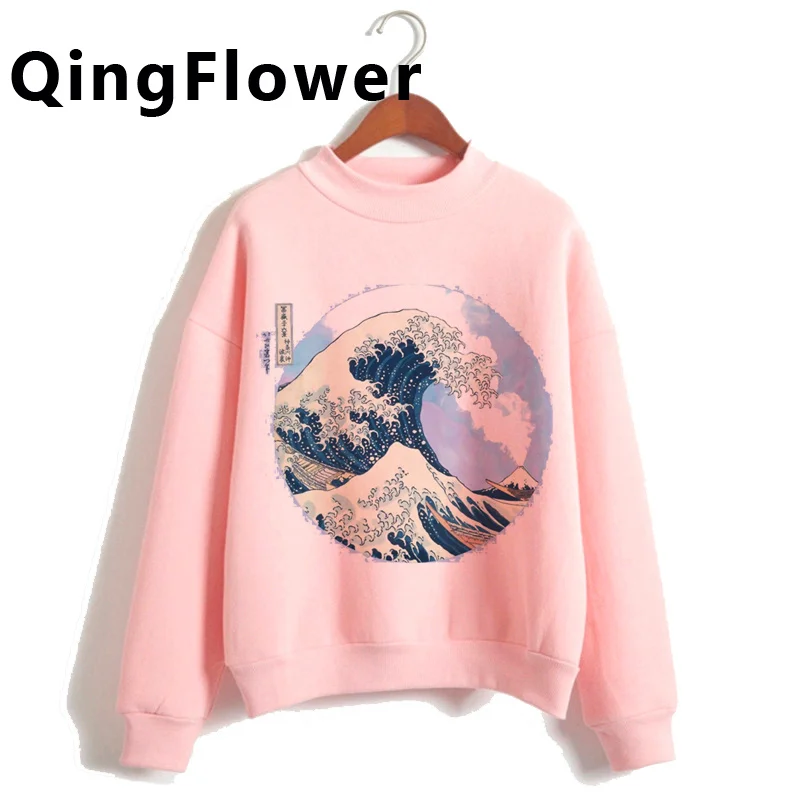 

Y2k Aesthetic Vaporwave hoodies women printed Ulzzang female hoody anime