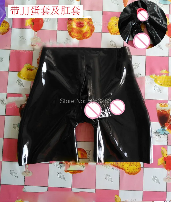 Латексные мужские короткие скрытые презервативы на молнии с двумя замками заказ