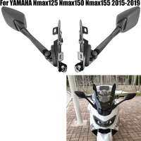 motorcycle rear view mirror back sight bracket set adjustable windscreen bracket for yamaha nmax125 nmax150 nmax155 nmax 155 125