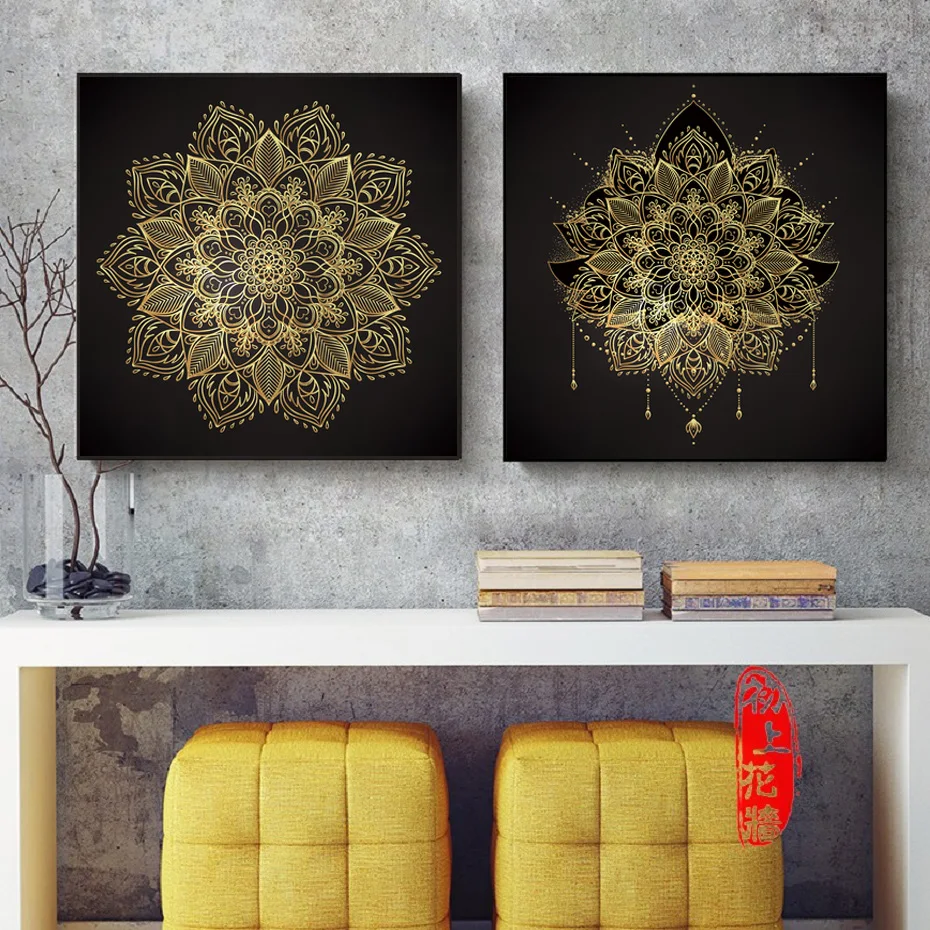 

Black and Gold Beautiful Mandala Round Exquisite Pattern Decorative Painting Poster Canvas Printing Bedroom Living Room Home Dec