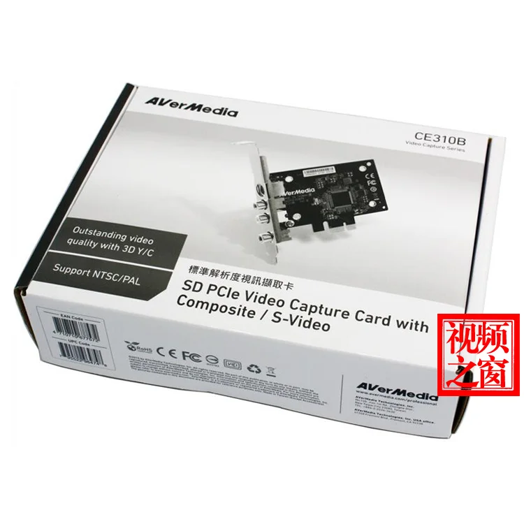 Карта видеозахвата стандартного разрешения CE310B терминал AV/S Б ультразвуковая