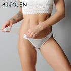 Трусики женские прозрачные бесшовные с пуговицами, съемное нательное белье