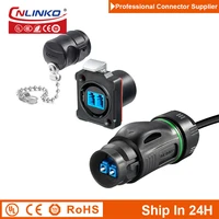 cnlinko bd24 lc m24 optic fiber 3m cable compatible signal connector plug socket for test equipment home theater sfp transceiver