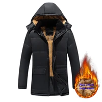 winter warm cotton coat internal velvet trench coat for men thickened overcoat long hooded overcoat jackets for men windbreake