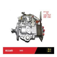 32b65 00510 injector pump for engine mitsubishi s6s