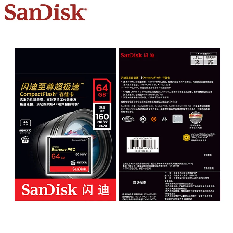 Оригинальная карта памяти SanDisk Extreme PRO Compact Flash CF 128 ГБ 64 32 высокоскоростная