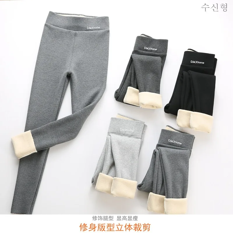 

Winter Warm Women Velvet Elastic Leggings Pants Fleece Lined Thick Tights