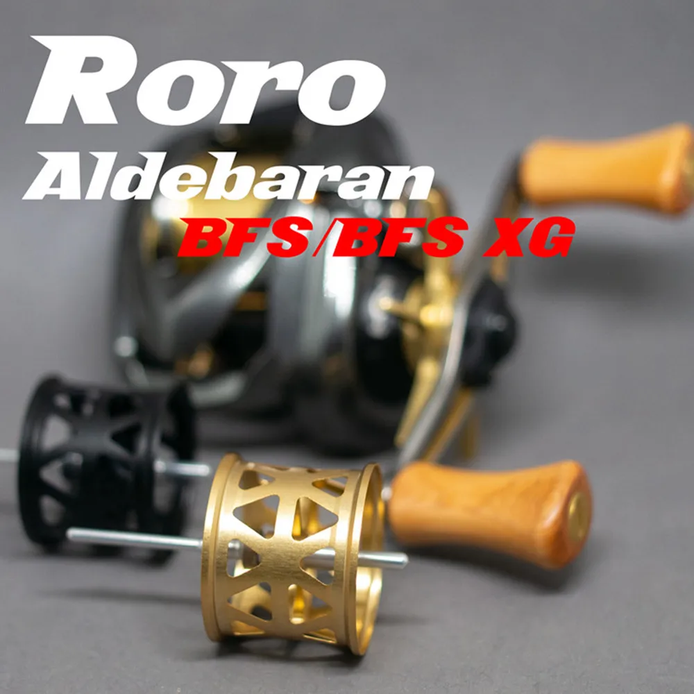 Мелководье катушка Зажигалка приманка линия Кубок 2016 aldebaran bfs 2017 ALDEBARAN BFS XG 4 3 г