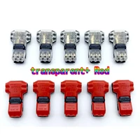 5pcs t type 1pin2pin scotch lock quick splice wire connectors for terminals crimp electrical car audio 24 18awg wire set