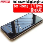 Защитное стекло 2.5D для iphone 11 pro max, закаленное, полное покрытие
