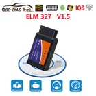 Super OBD2 WIFI ELM 327 V1.5 автомобильный диагностический инструмент мини ELM327 1,5 OBDII Интерфейс Автомобильный сканер считыватель для Android, IOS и ПК