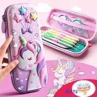 unicorn pencil cases for girl kids cute cartoon 3d pen box stationery organizer school supplies ruler erasers storage gifts