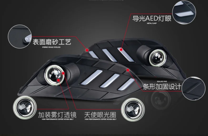 Светодиодные дневные ходовые огни противотуманные фары для buick regal opel insignia 2017-19