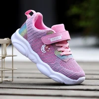 2020 spring autumn girls toddler shoes infant casual running shoes soft bottom comfortable breathable children sneaker