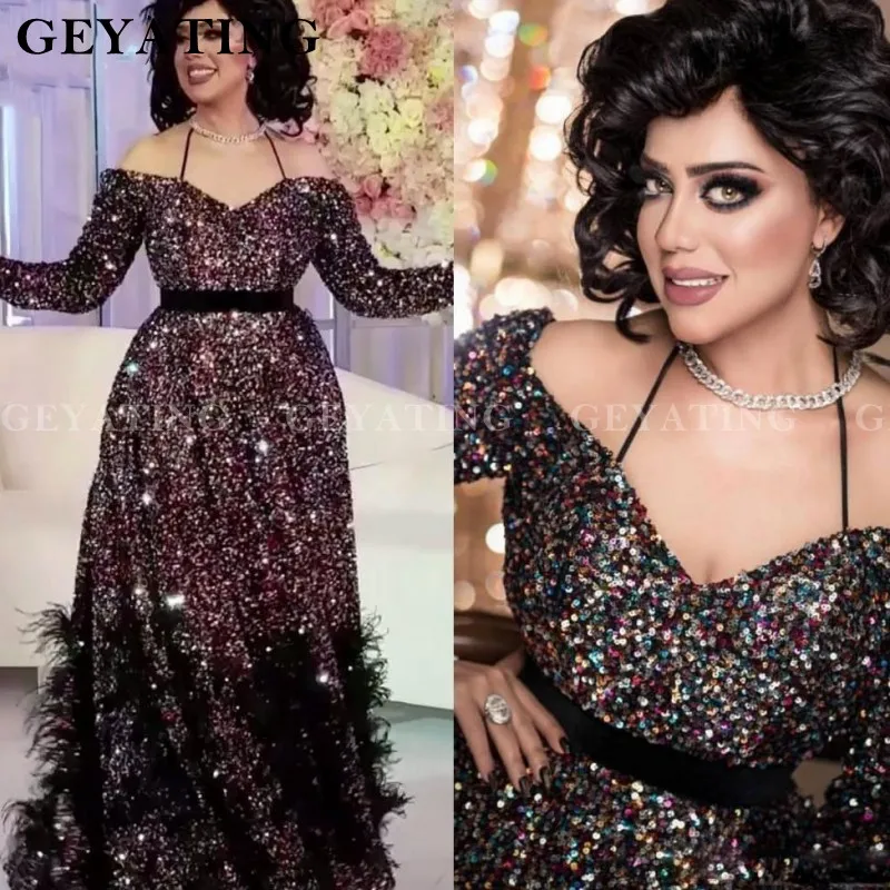 Sparking блесток с открытыми плечами платья перьями для выпускного вечера Длинные