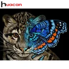 Алмазная живопись Huacan 5D, новая леопардовая бабочка, бриллиантовая вышивка, креативные хобби, украшение для спальни