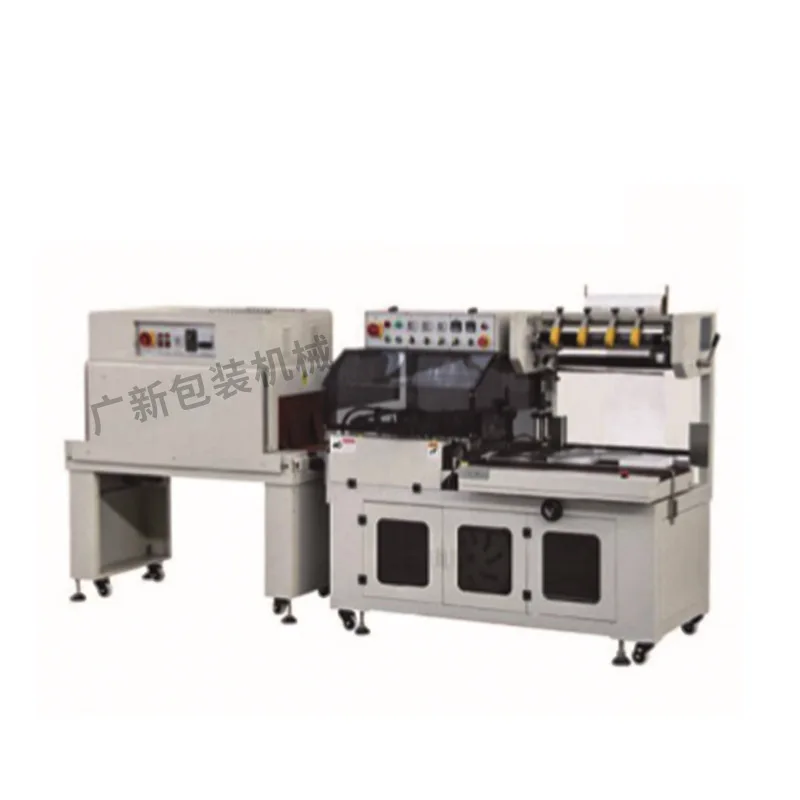 

Factory direct GX-010-L full automatic mask box shrink packaging machine