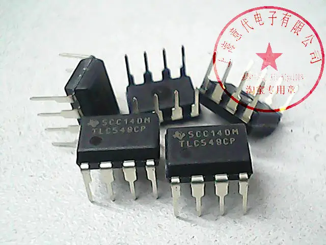 

TLC549CP DIP-8