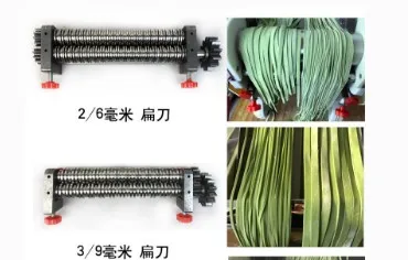 

2/6 mm noodles cutter