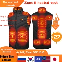11 panels heated vest jacket fashion men women coat intelligent usb heating thermal warm clothes winter heated vest %ec%97%b4%ec%84%a0%ec%a1%b0%eb%81%bc