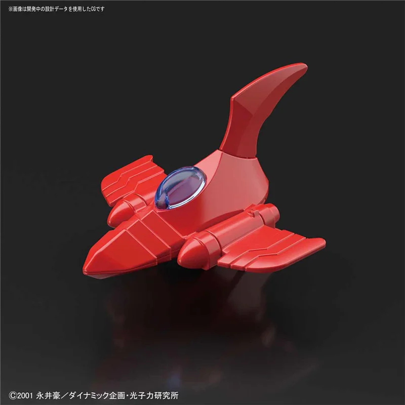 

BANDAI Assembling Model BB SD SDCS 03 INFINITY Mazinkaiser VS Dark General GUNDAM Action Figure Model Modification Deformable