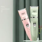 Электрическая машинка для стрижки волос для новорожденных, триммер для волос, тихая машинка для стрижки, всасывающая бритва