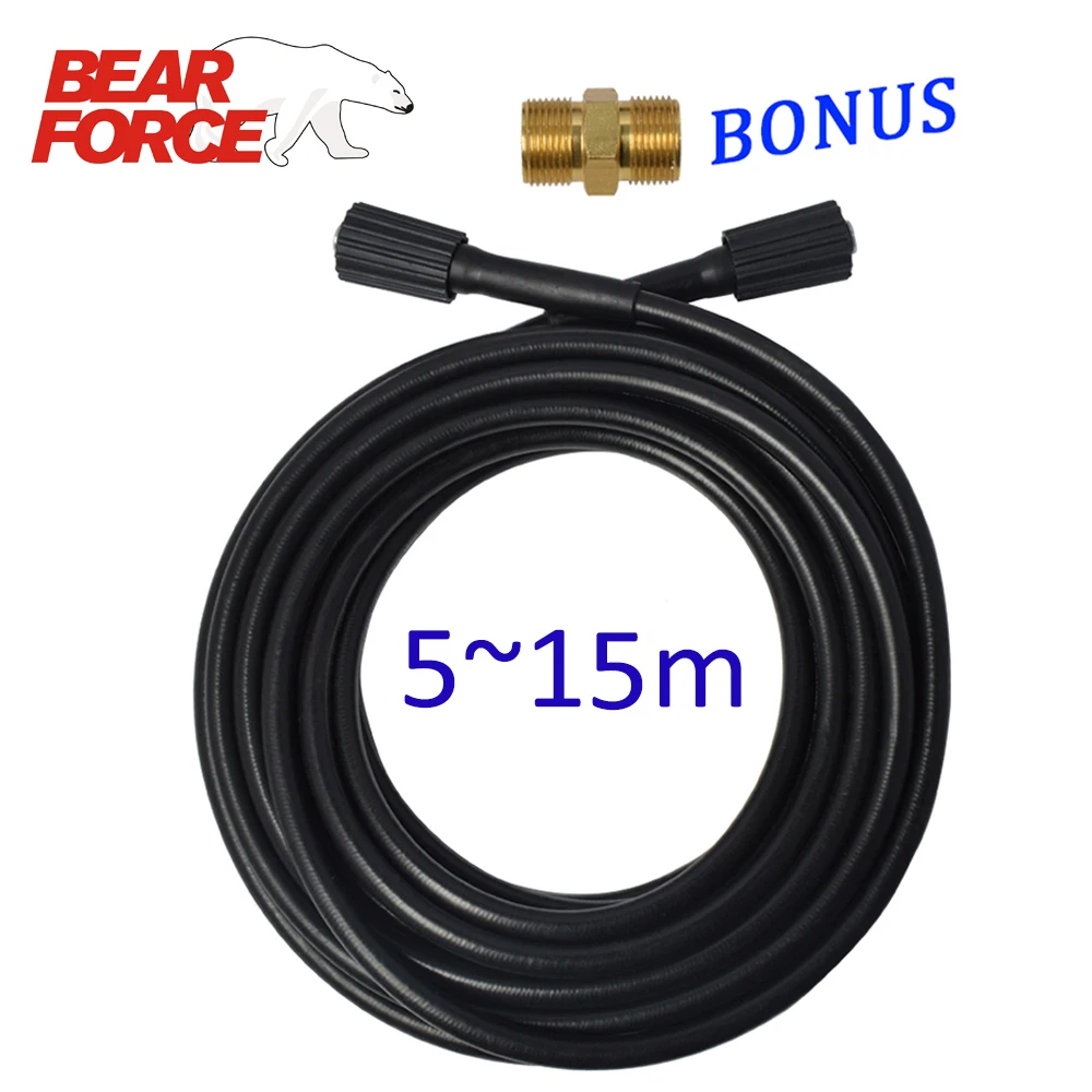 

High Pressure Washer Hose Cord Pipe CarWash Hose Water Cleaning Extension Hose M22-Pin 14/15 for Karcher Elitech Interskol Huter