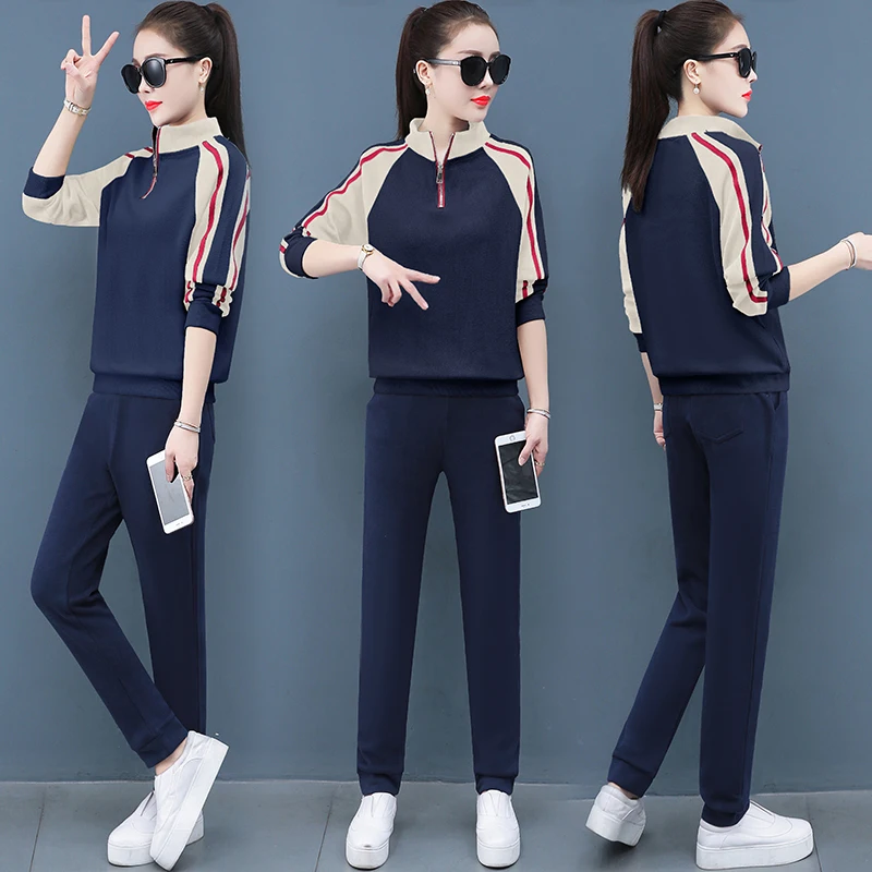 

2021 Sports Long Sleeved Sweatshirt Pants Two Piece Outfits for Women Casual Stand-up Collar Stitching Ladies Sets Apricot Blue