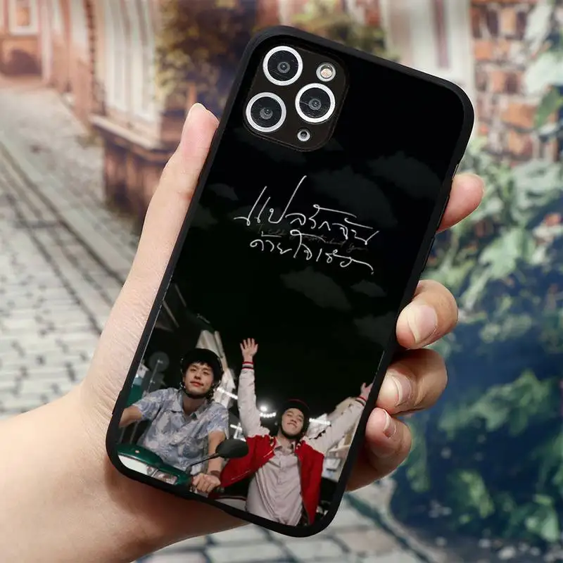 

I Told Sunset About You Phone Case for iPhone 11 12 mini pro XS MAX 8 7 6 6S Plus X 5S SE 2020 XR