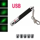 Портативная USB-указка, высокая мощность, зеленый лазер, батарея, встроенный красный лазер, 10000 м, 5 мВт, Регулируемый лазерный фокус, 711 ручка, комбинация