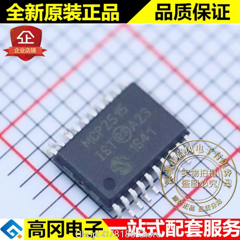 

5pieces MCP2515-I/ST MCP2515 TSSOP20 MICROCHIP CAN