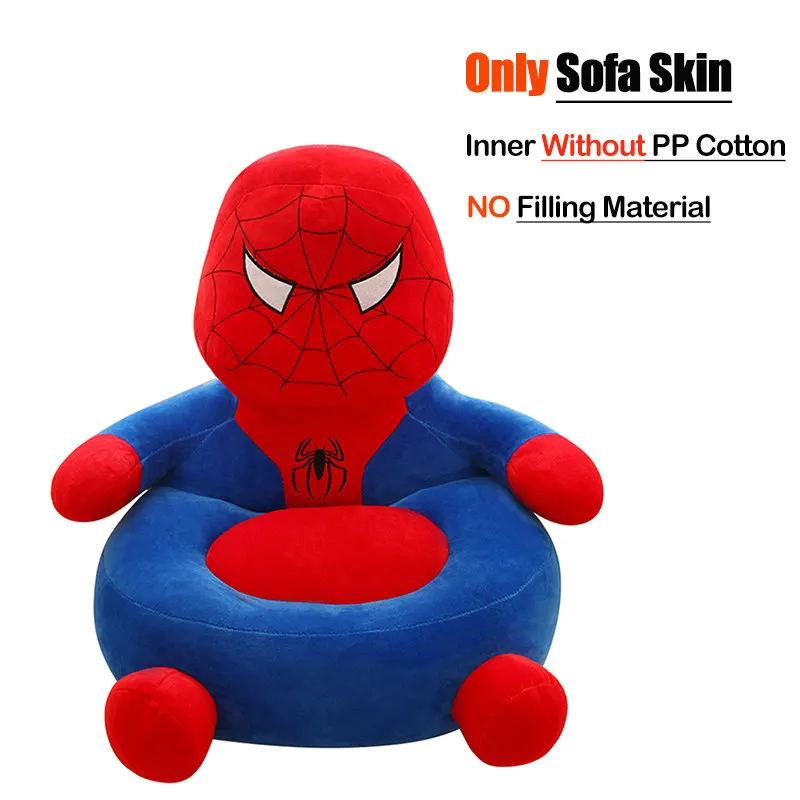 24 Baby Sofa Support Seat Cover Learning To Sit Seat Feeding Chair Cover Kids Sofa Skin for Infant Toddler Nest Puff Without Cotton - Цвет: 24