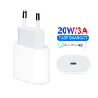 Быстрое зарядное устройство 20 Вт PD QC 4,0 3,0 для iPhone 12 11 Pro 8 X XS MAX XR iPad Pro Air iPad mini USB Type C, зарядное устройство PD для телефона