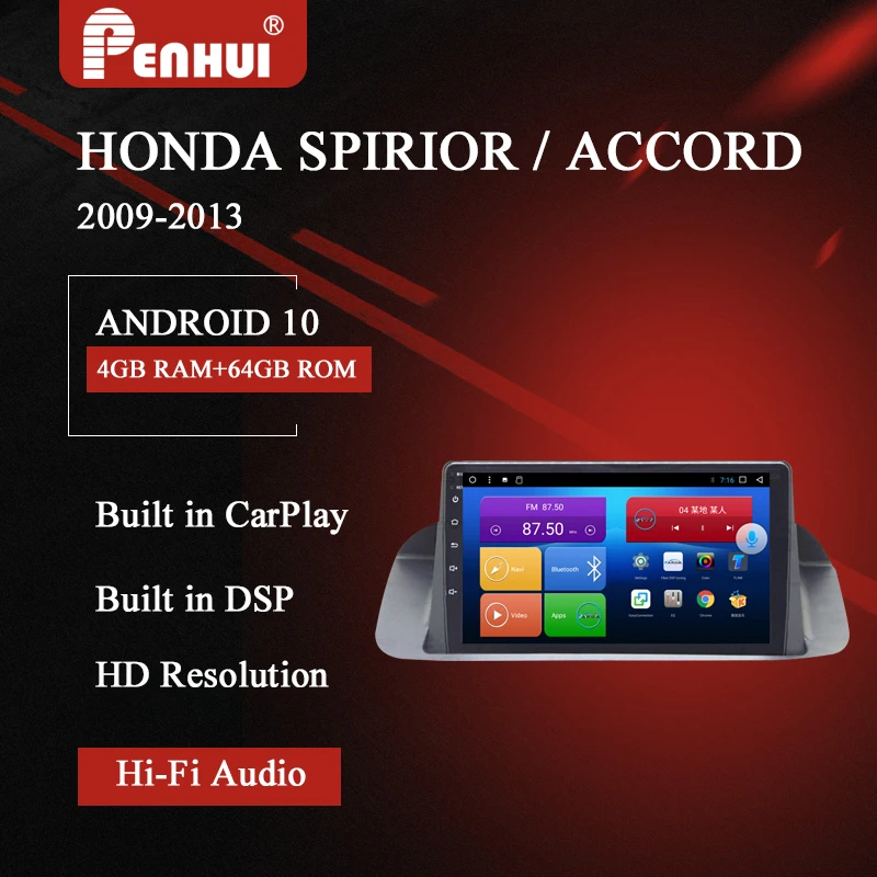 Автомобильный DVD проигрыватель на Android для Honda Spirior / Accord (2009 2013) автомагнитола