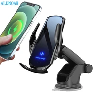 15w qi wireless car charger magnetic infrared sensor automatic clamping fast charging phone holder for iphone 12 11 xs xr x 8