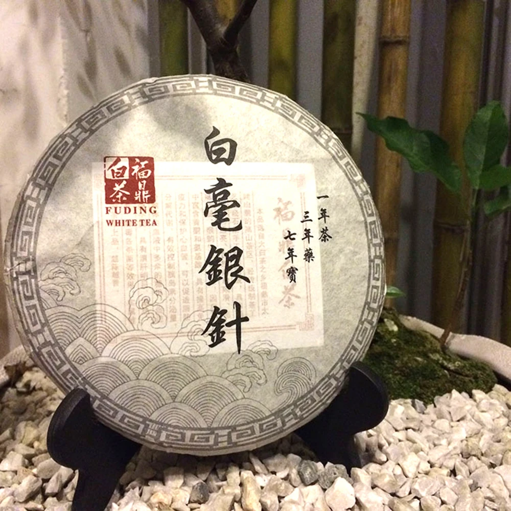 

2016 Premium White Tea Baihaoyinzhen White Silver Needle 300g/cake