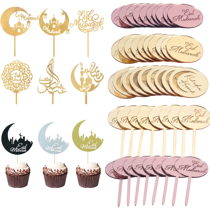 Золотой ИД Мубарак акриловые топперы для торта замок луна Топпер исламского