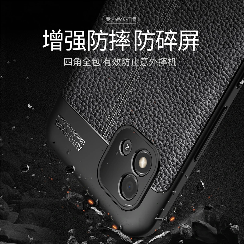 for oppo realme c11 2021 case cover leather soft tpu silicone shockproof bumper back cover realme c11 phone case realme c11 2021 free global shipping