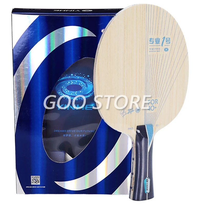 YINHE PRO-01 ALC (ZHU YI Special) Table Tennis Blade Original PRO 01 Galaxy Racket Ping Pong Bat Paddle |